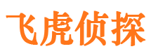 黔西捉小三公司